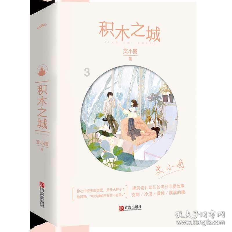 和评理|陷于零和思维的所谓“去风险”,要不得